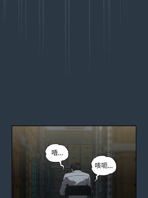 下班後的秘密關係 1-48話 [無修正]_10_07_xidx