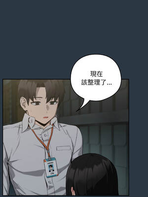 下班後的秘密關係 1-48話 [無修正]_11_02_fgvf