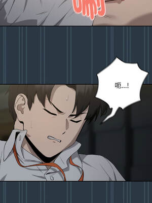 下班後的秘密關係 1-48話 [無修正]_11_06_stjx