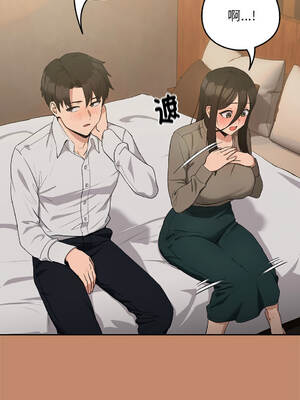 下班後的秘密關係 1-48話 [無修正]_13_06_yjns