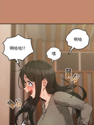 下班後的秘密關係 1-48話 [無修正]_13_13_euil