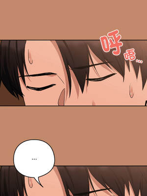 下班後的秘密關係 1-48話 [無修正]_15_14_jhwg