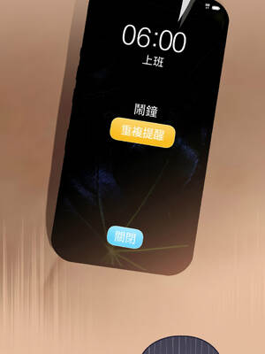 下班後的秘密關係 1-48話 [無修正]_16_04_scmq