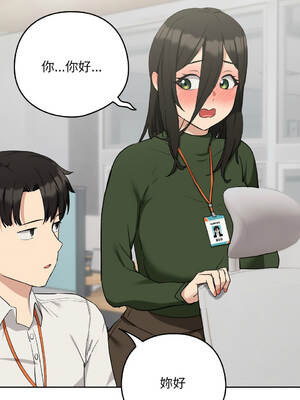 下班後的秘密關係 1-48話 [無修正]_16_05_fhpc