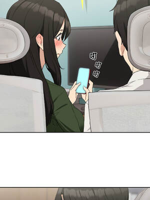 下班後的秘密關係 1-48話 [無修正]_16_06_ooog