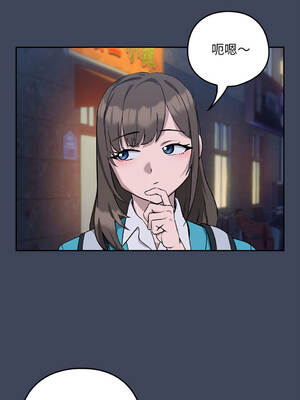 下班後的秘密關係 1-48話 [無修正]_17_13_hstp