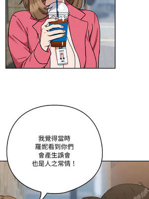 下班後的秘密關係 1-48話 [無修正]_18_10_xhhu