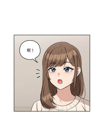 下班後的秘密關係 1-48話 [無修正]_19_12_jtmy