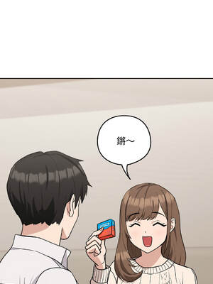 下班後的秘密關係 1-48話 [無修正]_20_02_bfsp