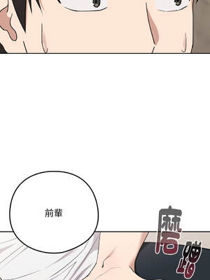 下班後的秘密關係 1-48話 [無修正]_21_03_fbkf