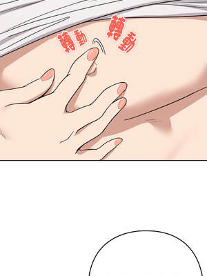 下班後的秘密關係 1-48話 [無修正]_21_07_behw