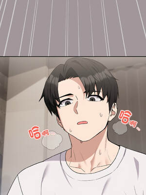 下班後的秘密關係 1-48話 [無修正]_22_09_ggra