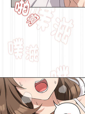 下班後的秘密關係 1-48話 [無修正]_22_12_mnoy