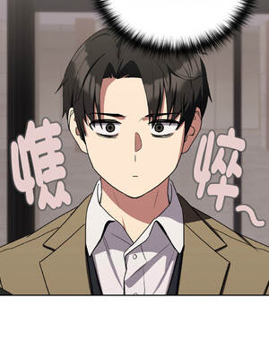 下班後的秘密關係 1-48話 [無修正]_23_10_vqfa