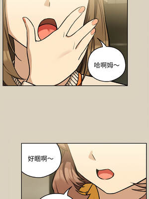 下班後的秘密關係 1-48話 [無修正]_25_05_vvje