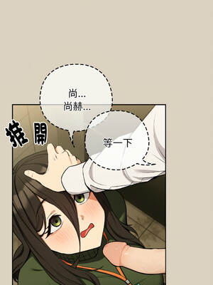 下班後的秘密關係 1-48話 [無修正]_25_06_nfmj