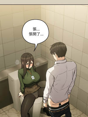 下班後的秘密關係 1-48話 [無修正]_26_02_xgxt