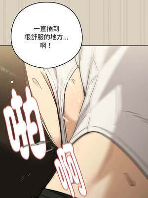 下班後的秘密關係 1-48話 [無修正]_26_07_whjp