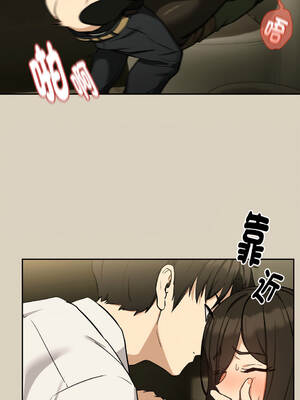 下班後的秘密關係 1-48話 [無修正]_26_09_vtpf