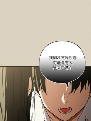 下班後的秘密關係 1-48話 [無修正]_26_10_uirk