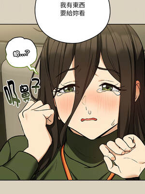 下班後的秘密關係 1-48話 [無修正]_27_02_bjxo