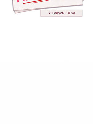 下班後的秘密關係 1-48話 [無修正]_27_09_tpki