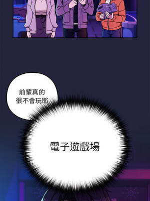 下班後的秘密關係 1-48話 [無修正]_28_04_nchj