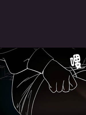 下班後的秘密關係 1-48話 [無修正]_29_04_mxah