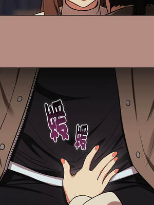 下班後的秘密關係 1-48話 [無修正]_29_07_bddk