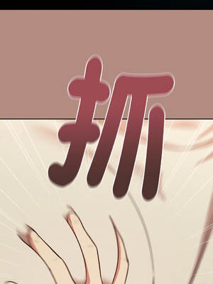 下班後的秘密關係 1-48話 [無修正]_29_09_wdwd