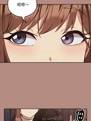 下班後的秘密關係 1-48話 [無修正]_30_03_ludl