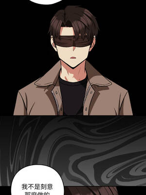 下班後的秘密關係 1-48話 [無修正]_31_03_njng