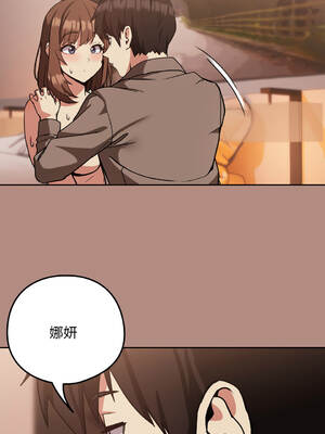 下班後的秘密關係 1-48話 [無修正]_31_06_pxwj