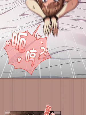 下班後的秘密關係 1-48話 [無修正]_32_02_ycng