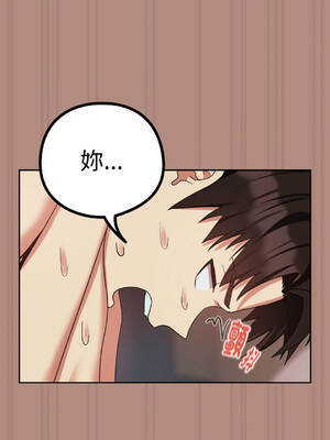 下班後的秘密關係 1-48話 [無修正]_32_10_yfvy