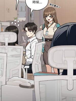 下班後的秘密關係 1-48話 [無修正]_33_12_qjsv