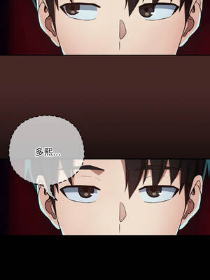 下班後的秘密關係 1-48話 [無修正]_34_11_lvqo