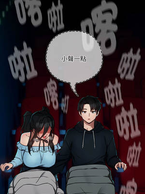 下班後的秘密關係 1-48話 [無修正]_35_01_qaol