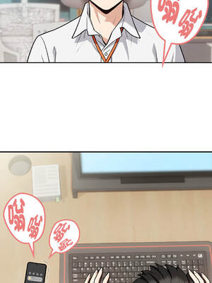 下班後的秘密關係 1-48話 [無修正]_35_03_xdqp