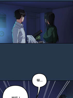 下班後的秘密關係 1-48話 [無修正]_35_11_qgwi