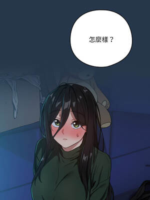 下班後的秘密關係 1-48話 [無修正]_36_04_mtgn