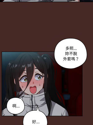 下班後的秘密關係 1-48話 [無修正]_36_07_nusg