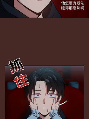 下班後的秘密關係 1-48話 [無修正]_37_04_ydfe