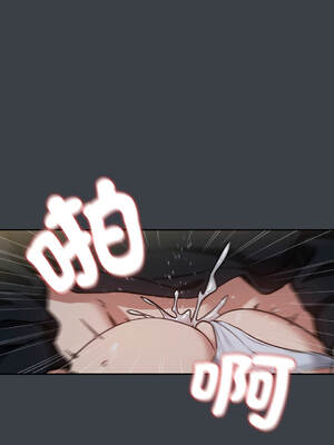 下班後的秘密關係 1-48話 [無修正]_38_06_syop