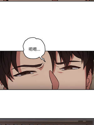 下班後的秘密關係 1-48話 [無修正]_39_01_fsse