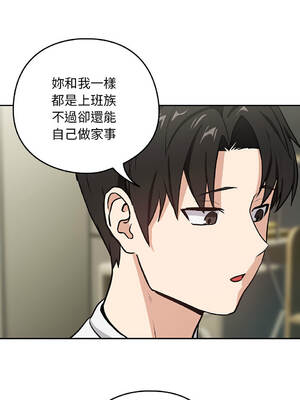 下班後的秘密關係 1-48話 [無修正]_39_06_cfpy