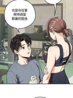 下班後的秘密關係 1-48話 [無修正]_40_05_xnmb