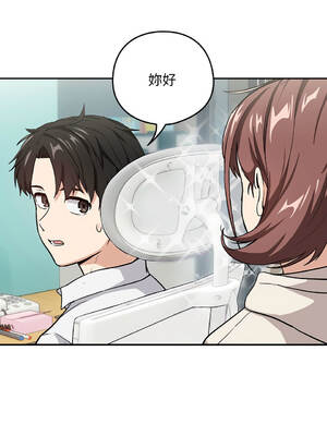 下班後的秘密關係 1-48話 [無修正]_40_09_trwp