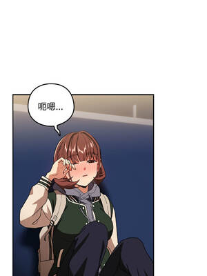 下班後的秘密關係 1-48話 [無修正]_41_08_mdnw