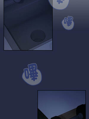 下班後的秘密關係 1-48話 [無修正]_41_13_yhjw